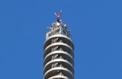 101大楼是第11高