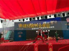 <b>法触达到实正有需求的拆求学从亦或是工长</b>